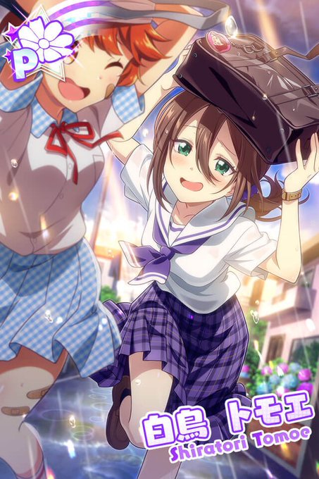 トモエのtwitterイラスト検索結果