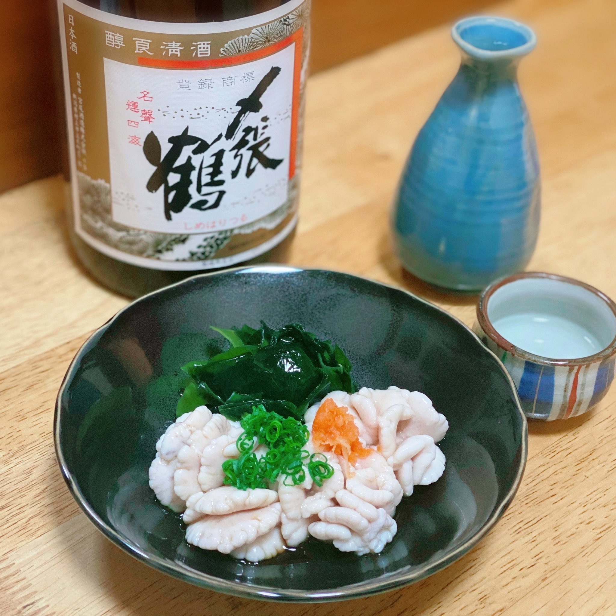 鱈の白子 Twitter Search Twitter