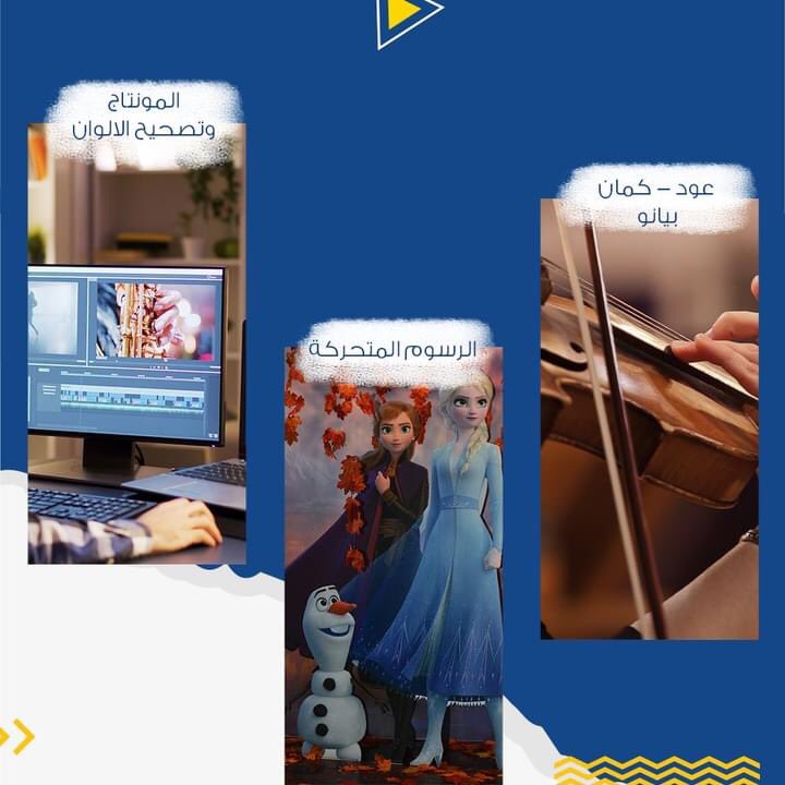 Now at Badr university in Cairo 
#BUC
#APPLY_NOW