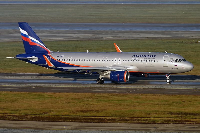 Aeroflot plane