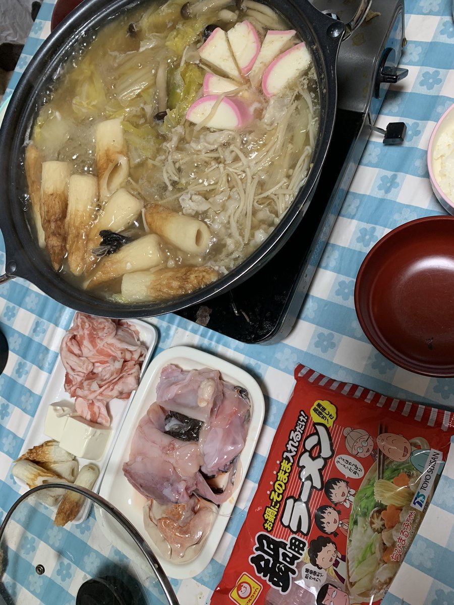 みんなの 晩ご飯 あんこう鍋 口コミ 評判 食べたいランチ 夜ごはんがきっと見つかる ナウティスイーツ