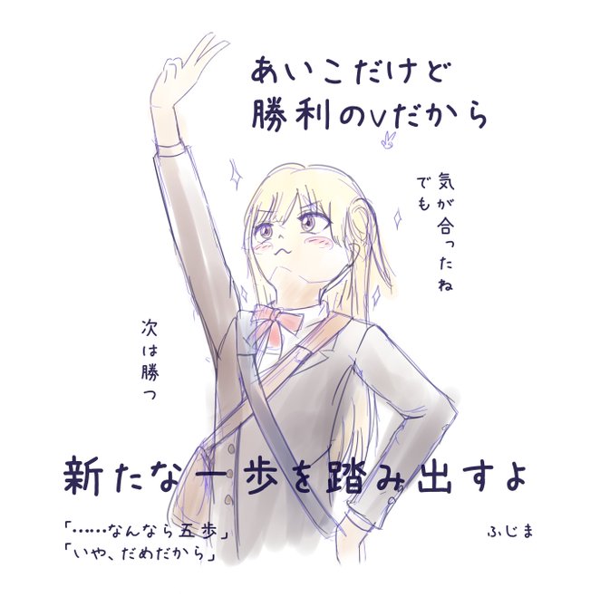 ふじまさくらせいたんさい21のtwitterイラスト検索結果 ふじまさくらせいたんさい21のtwitterイラスト検索結果