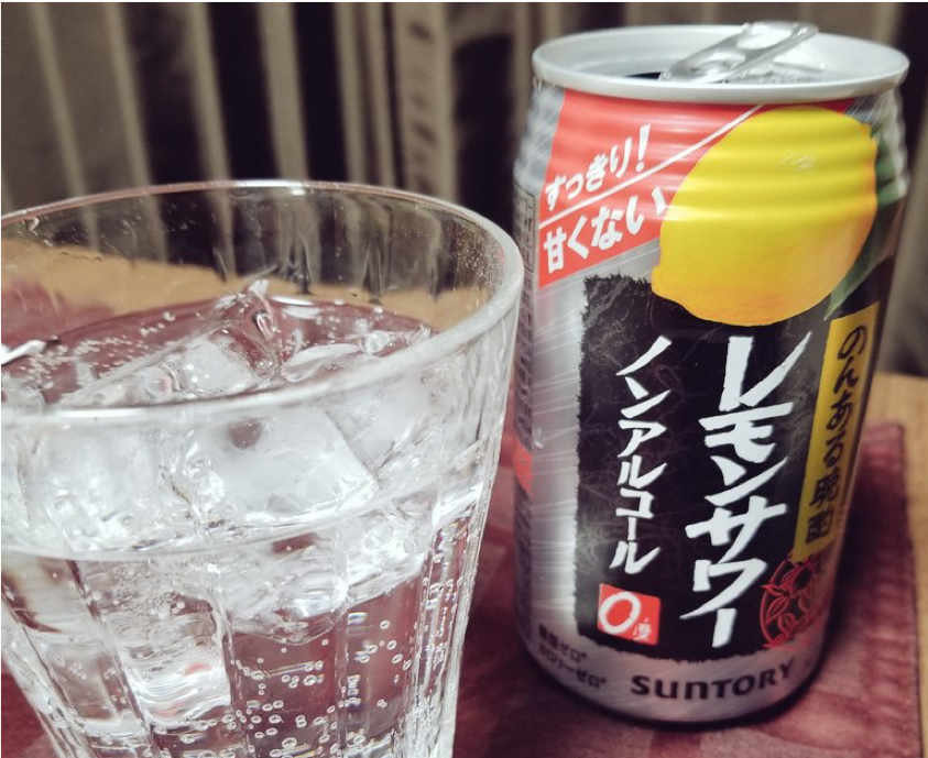 うまい 甘くない 料理にあう 体験者から驚きの声が続出 のんある晩酌 レモンサワー ノンアルコール がいまアツい Twitter