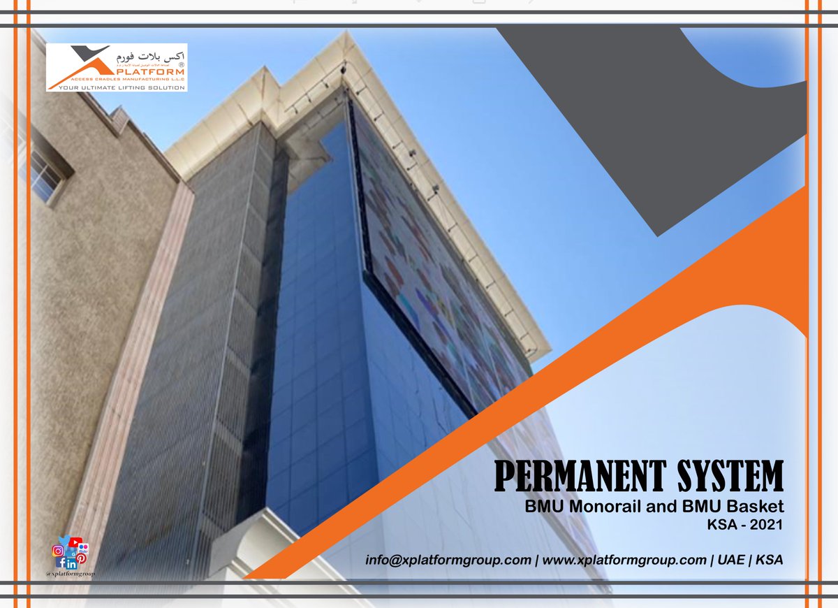Xplatformgroup's tweet image. BMU Monorail and BMU Basket
KSA 2021

info@xplatformgroup.com
xplatformgroup.com

#Projects2021 #xplatformprojects #cradles #bmu #scaffolding #cleaning #platforms #aluminum #scissor #lift #elevator #Construction #glass #XplatformGroup #uae #ksa