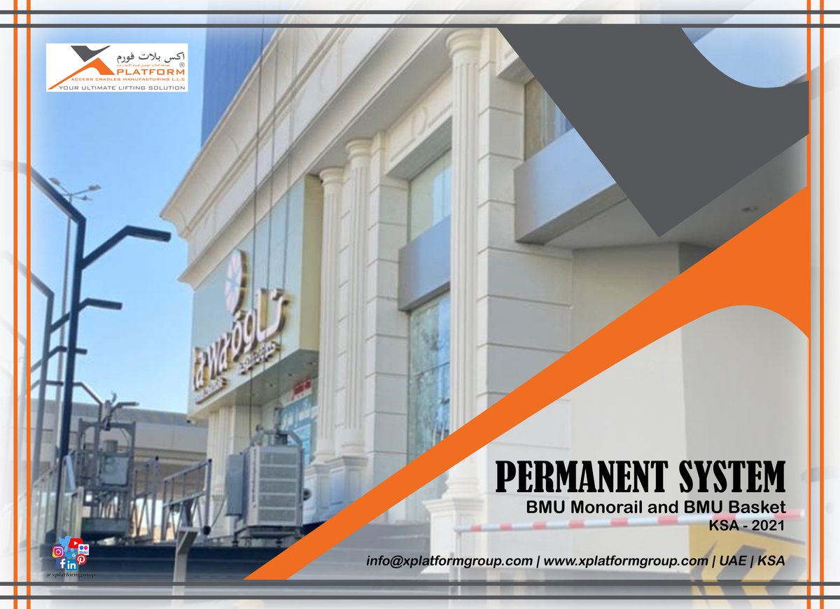 Xplatformgroup's tweet image. BMU Monorail and BMU Basket
KSA 2021

info@xplatformgroup.com
xplatformgroup.com

#Projects2021 #xplatformprojects #cradles #bmu #scaffolding #cleaning #platforms #aluminum #scissor #lift #elevator #Construction #glass #XplatformGroup #uae #ksa