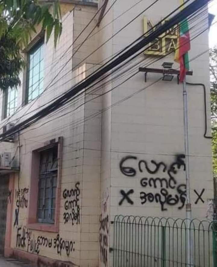 NLD members violently destroy ymba Buddhist building