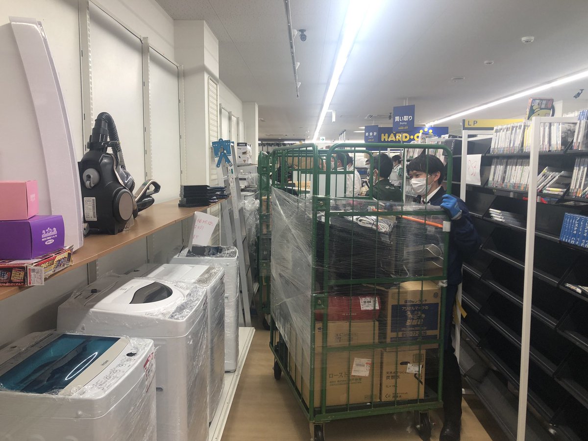 Hardoff1stSt's tweet photo. 全国のハードオフより続々と商品が届いています！

送って頂いた店舗の皆様ありがとうございます！

#ハードオフ　#本厚木 https://t.co/TL4MPM6ugg