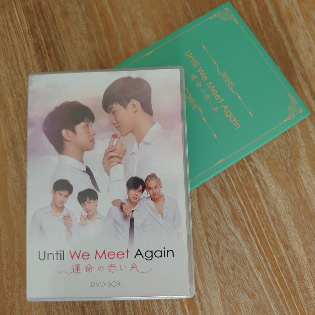 赤い糸 最新情報まとめ みんなの評価 レビューが見れる ナウティスモーション 5ページ目