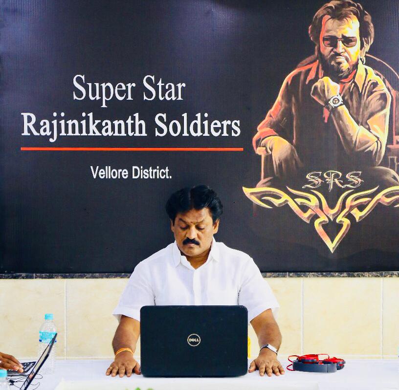 SRSoldiers's tweet photo. Superstar Rajinikanth Soldiers
ஆலோசனை கூட்டம் - 2021
விரைவில்...🤘
#Superstar_Rajinikanth_Soldiers | #SRSoldiers | #SRSTeam | #SRS | https://t.co/6pO7ZHRHyv