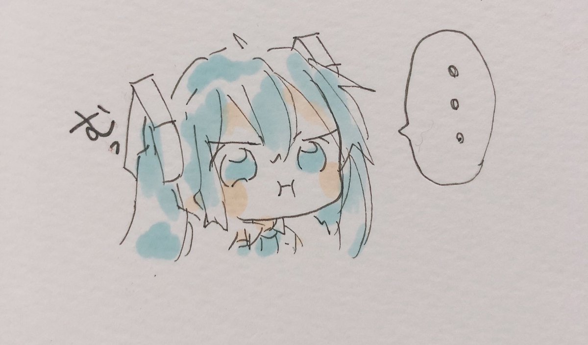 初音ミク 「カートじわじわ寄せてくる?奴 」|sakiのイラスト
