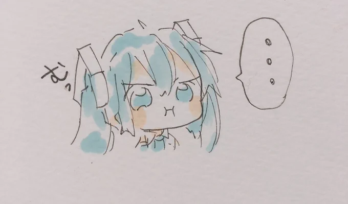カートじわじわ寄せてくる?奴 