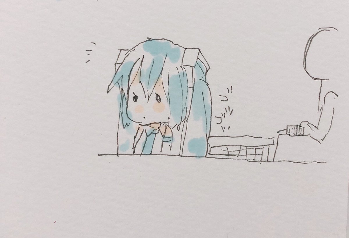 初音ミク 「カートじわじわ寄せてくる?奴 」|sakiのイラスト