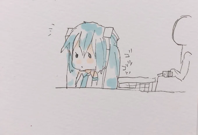 カートじわじわ寄せてくる?奴 