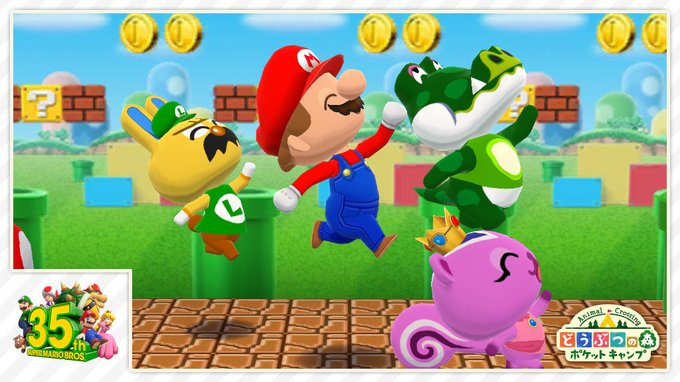 ポケ森 マリオ家具 が復刻 特別なフォトポーズで ヒアウィゴー おおきなマリオぼうクッション もプレゼント インサイド