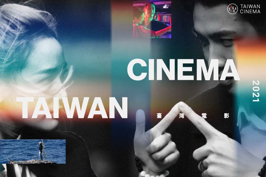 TAICCA_Official's tweet photo. Taiwan Cinema presented by #TAICCA at the online European Film Market showcases 39 Taiwanese films, ranging from drama, and animation to VR; moreover, TAICCA reaches out for producers with “#TICP” could cover up to 30% of the production or marketing fee.
https://t.co/SzlZNcKXDc https://t.co/N4MLgJC3jA