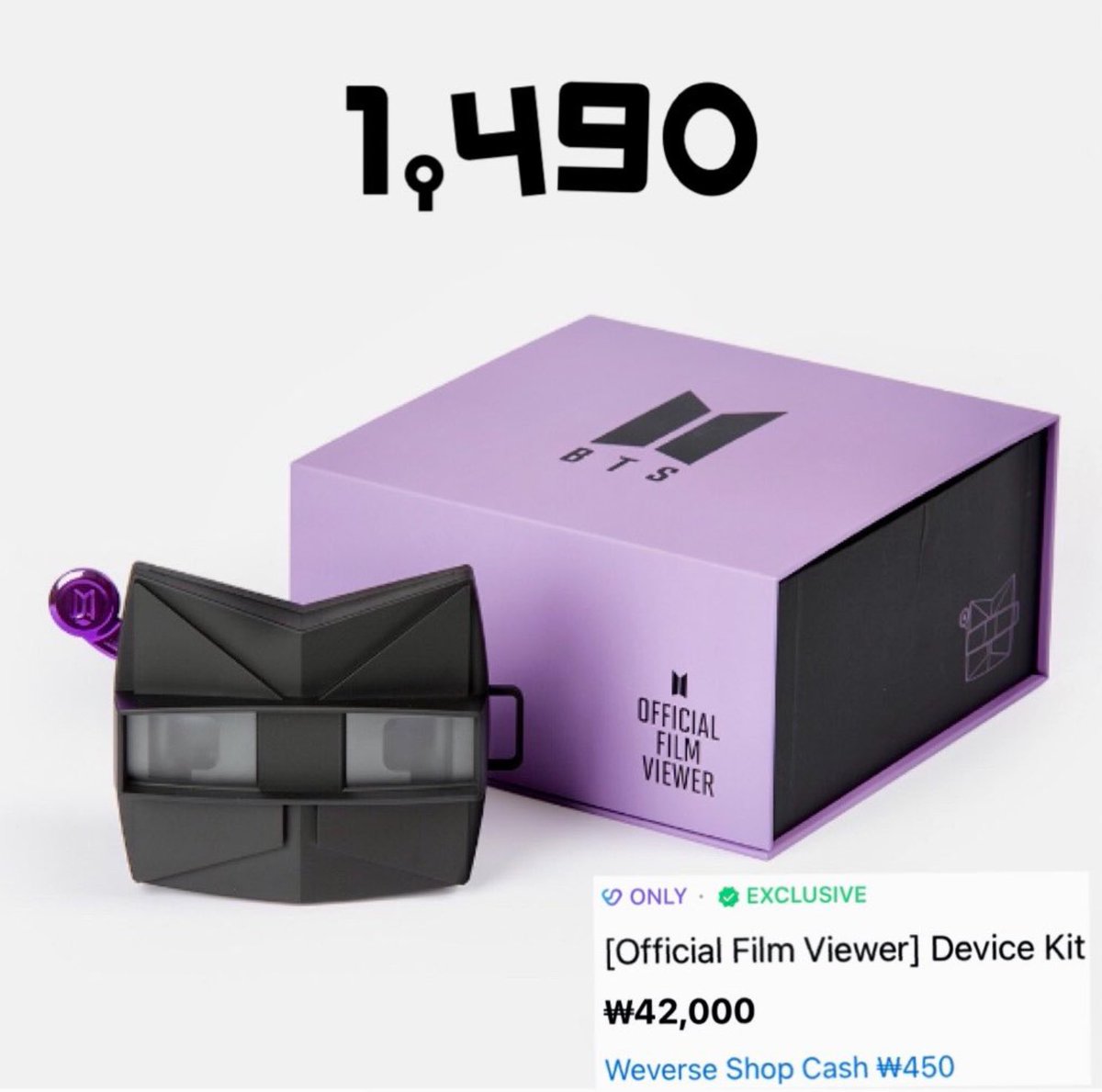 Farose_KPOP's tweet photo. 🇰🇷พรีอออเดอร์
#OFFICIAL_FILM_VIEWER
#HOW_TO_USE

 ไม่ต้องมีไอดีมี่ออฟก็สั่งได้

✅มัดจำได้ 
1,490  มัดจำ 800
1,290  มัดจำ 600

✈️ เว็ปส่ง 25 เมษายน - รองเขาไทย 4-5 สัปดาห์

🛒สั่งของ https://t.co/UMe3MXeSiN

#ตลาดนัดรถไฟบังทัน #ตลาดนัดบังทัน 
#ตลาดนัดBTS #bts ตามหา https://t.co/RCB4Sm5l7Y