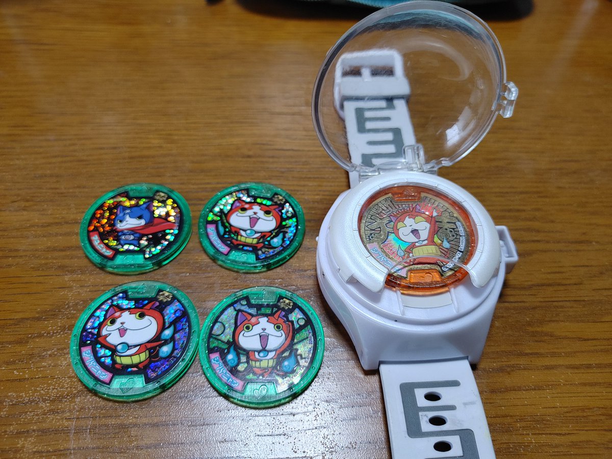 妖怪ウォッチ ロケ地 撮影秘話 最新情報まとめ みんなの評価 レビューが見れる ナウティスモーション 妖怪ウォッチ ロケ地 撮影秘話 最新情報まとめ みんなの評価 レビューが見れる ナウティスモーション