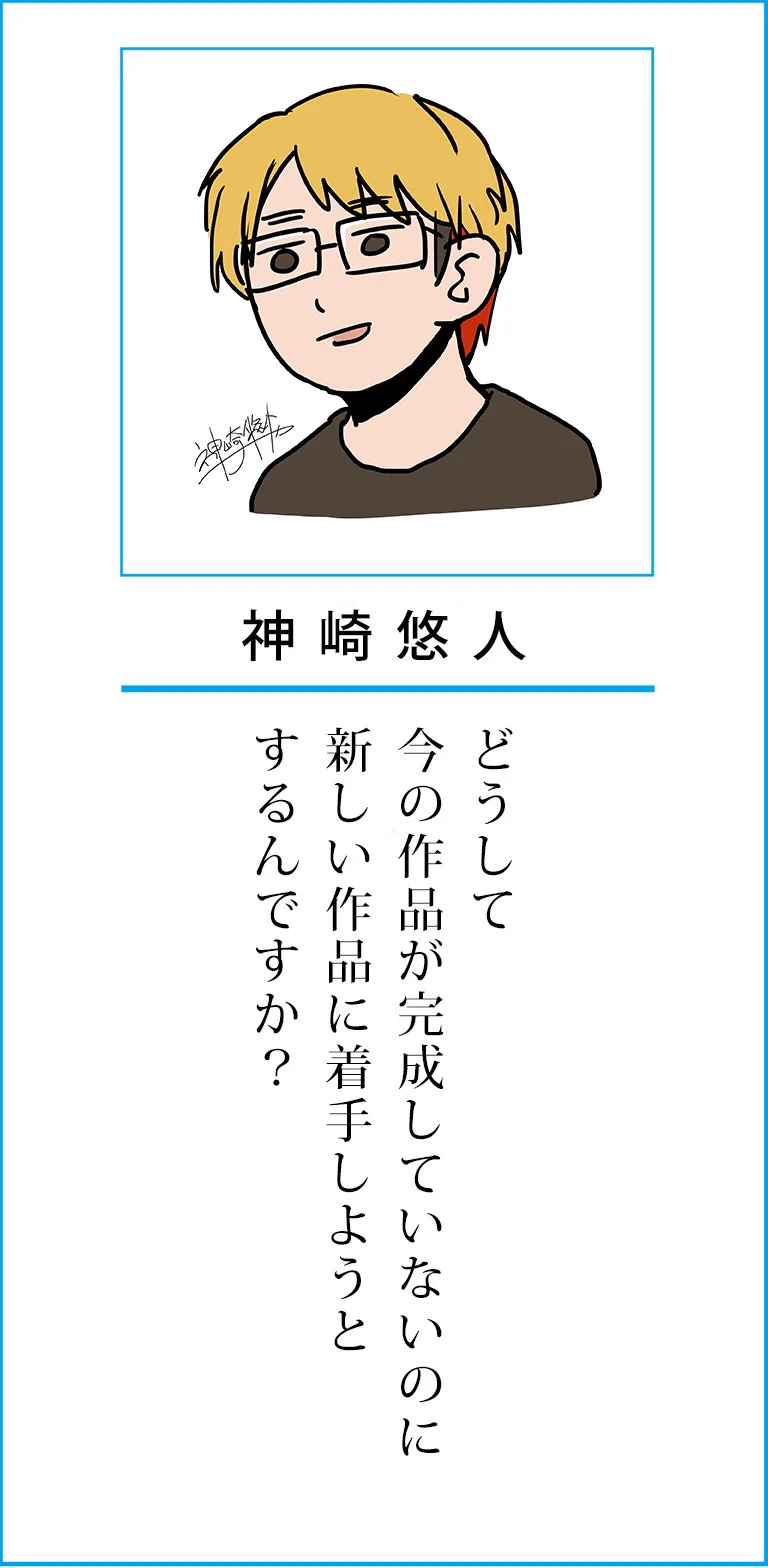 @uketsuHAKONIWA お借りしました。 