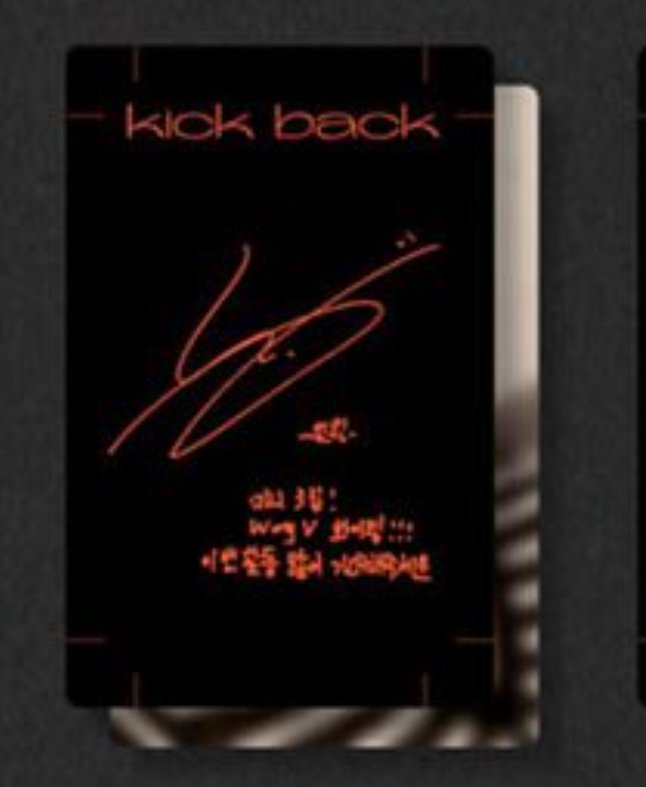 Kick Back #WINWIN Photocard