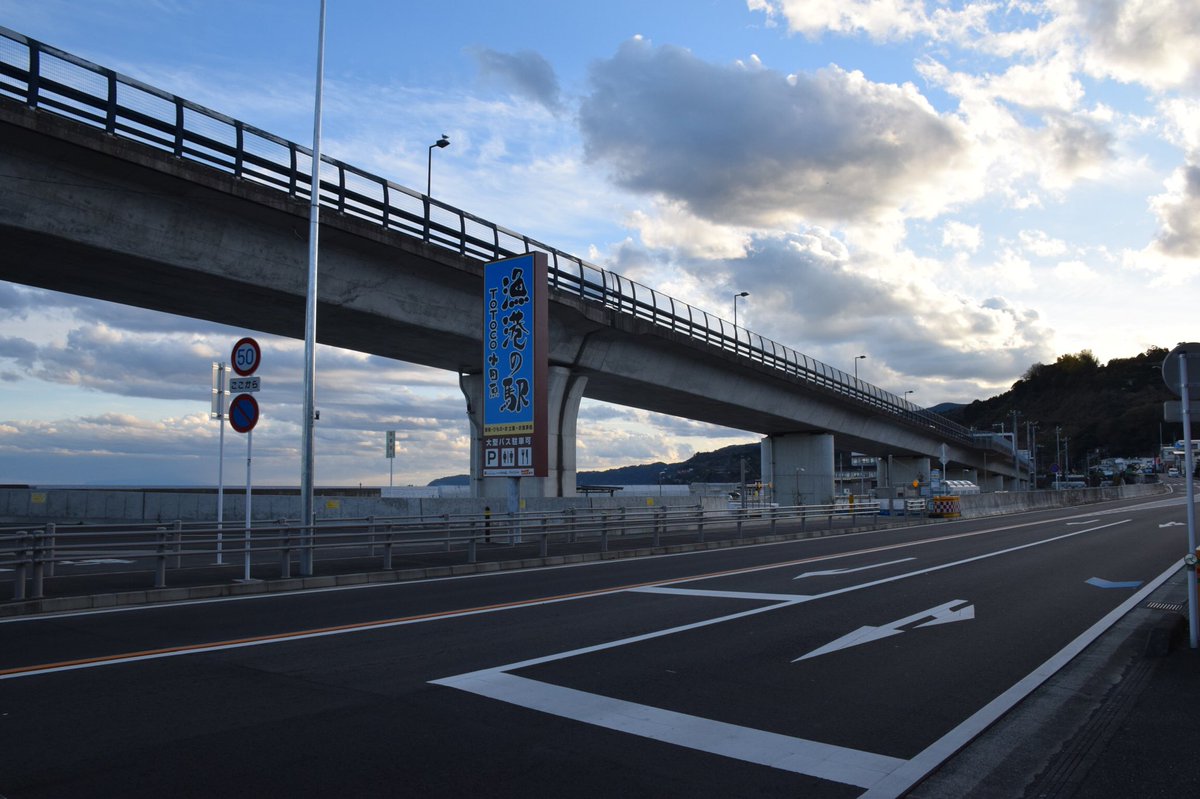 ramunephoto's tweet photo. #224
2020年12月
小田原⑨ https://t.co/3MahrNTE7Y