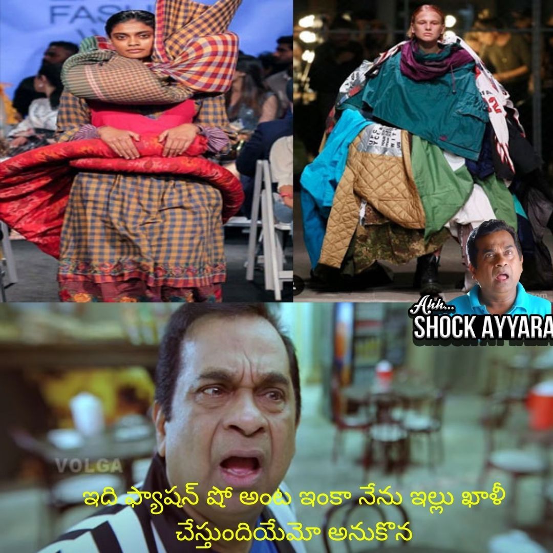 Ahh shock ayyara on Twitter: "For more fun follow us! #ahhshockayyara # comedy #funny #memes #funnymemes #meme #love #lol #fun #humor #dankmemes  #memesdaily #instagram #funnyvideos #instagood #dank #jokes #dailymemes  #offensivememes #viral #memepage ...