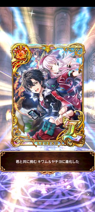 黒猫のウィズ攻略 Gamewithさん の最近のツイート 2 Whotwi グラフィカルtwitter分析 黒猫のウィズ攻略 Gamewithさん の最近のツイート 2 Whotwi グラフィカルtwitter分析
