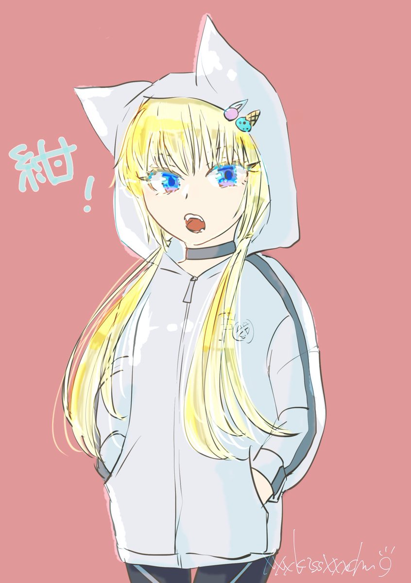 新しいプロフィール画像 ちゅや ん キス のイラスト