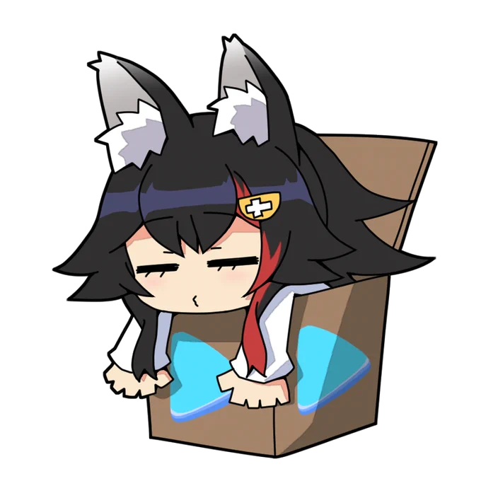 #みおーん絵
箱入りうーるふ 