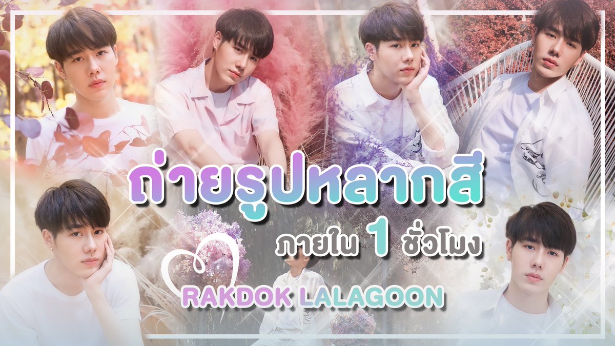 Petchpigz's tweet photo. มาแล้วครับหลังจากทำทุกวิถีทางให้เรนเดอร์ออกมาได้ มาดูกันนะครับ สำหรับคลิปนี้ :) #Petchpigz >>> https://t.co/U4EqAV4UDn https://t.co/4db6JBcbXj