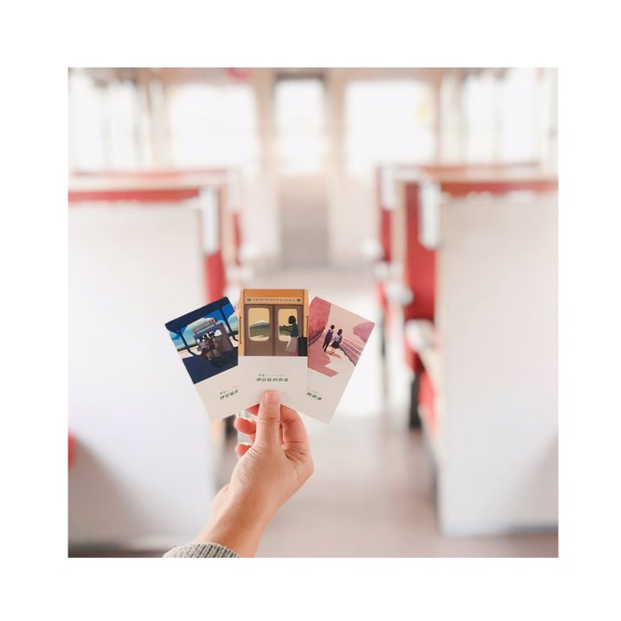 Pertukaran0an Seisyunbotdesu 1 Whotwi Analisis Twitter Grafis