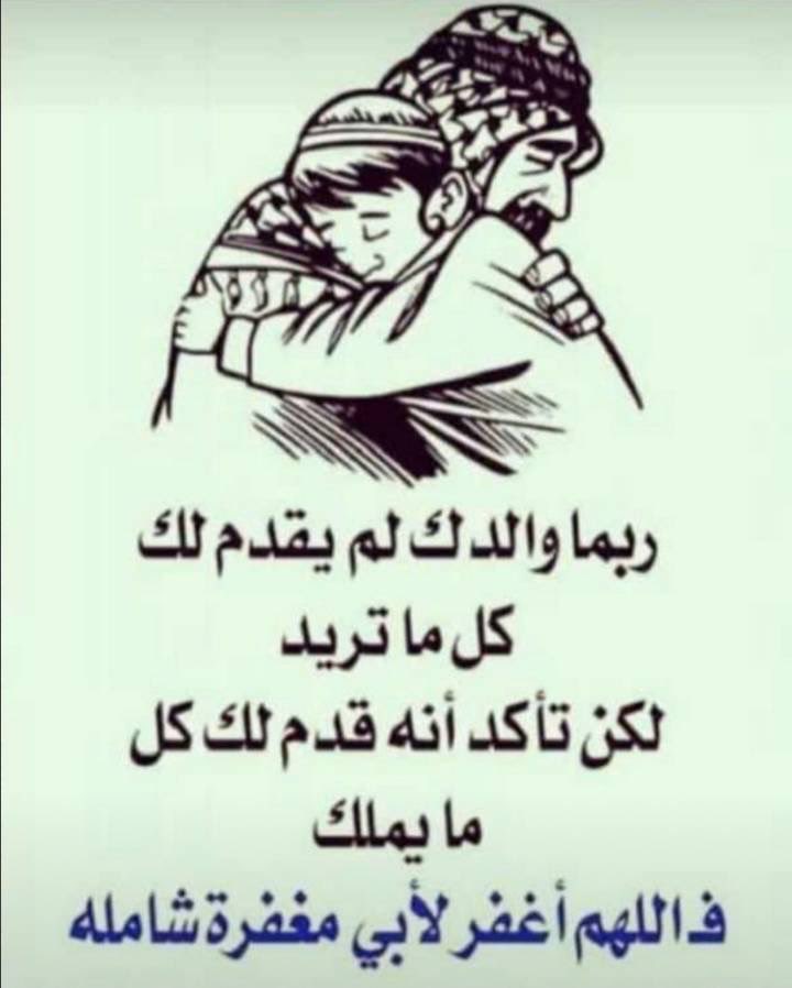 ali_saifamog's tweet photo. https://t.co/SDZVHtB2zE