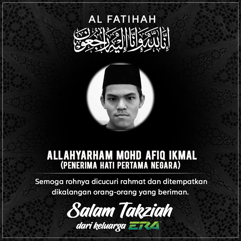 ERAdotje's tweet photo. Sama-sama kita doakan semoga Roh Allahyarham Mohd Afiq ditempatkan di kalangan orang beriman dan soleh.  Allahyarham adalah penerima hati pertama negara,  sebelum ini allahyarham dilaporkan kritikal sejak 13 Februari lalu. Dia menjalani pemindahan hati ketika usianya 14 bulan. https://t.co/iDTPbTM2DB
