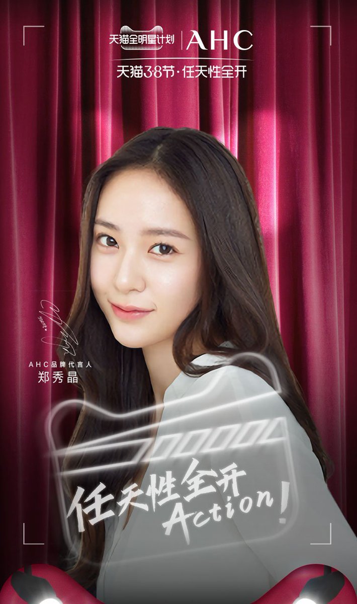 sooojng's tweet photo. https://t.co/2jEtkXxTJy