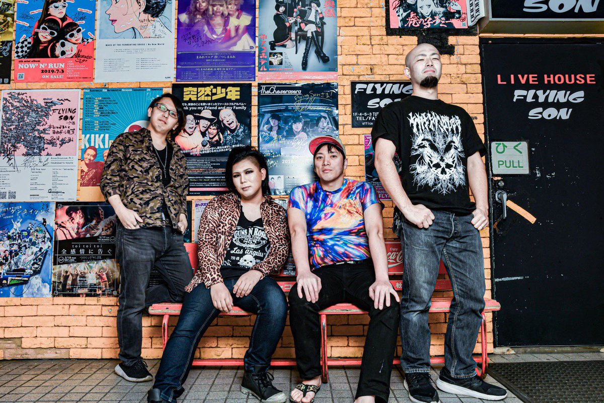 暗い日曜日 最新情報まとめ みんなの評価 レビューが見れる ナウティスモーション