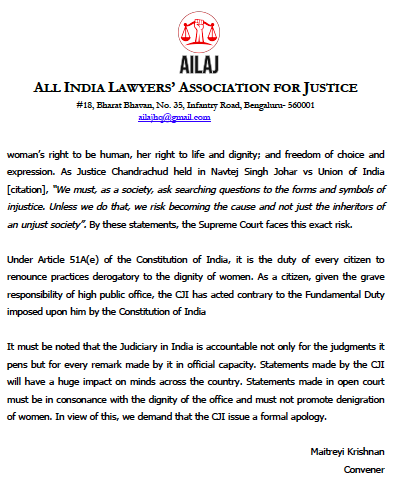 AilajHq's tweet photo. The Judiciary in India is accountable for every remark made by it in official capacity. AILAJ condemns the CJI's remarks that are an affront to the constitutional guarantee of equality and demands a formal apology from him. Read our statement below. https://t.co/mUVUNN9Lqm