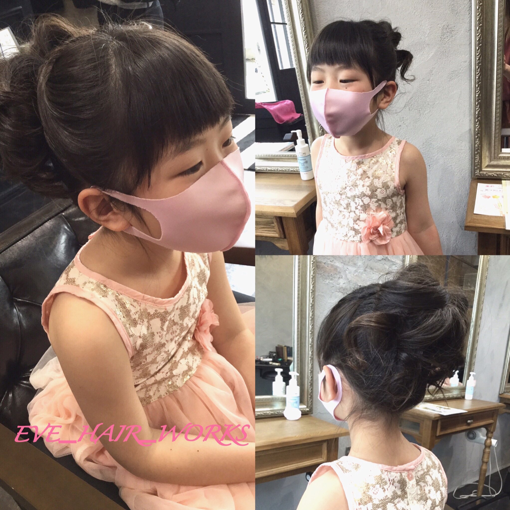 Eve Hair Works ピアノの発表会 簡単ヘアアレンジ いつもご来店 本当にありがとうございます キッズヘアアレンジ アレンジ アップヘア ピアノ発表会 可愛い 京都 舞鶴 舞鶴美容室 イブヘアワークス イブ