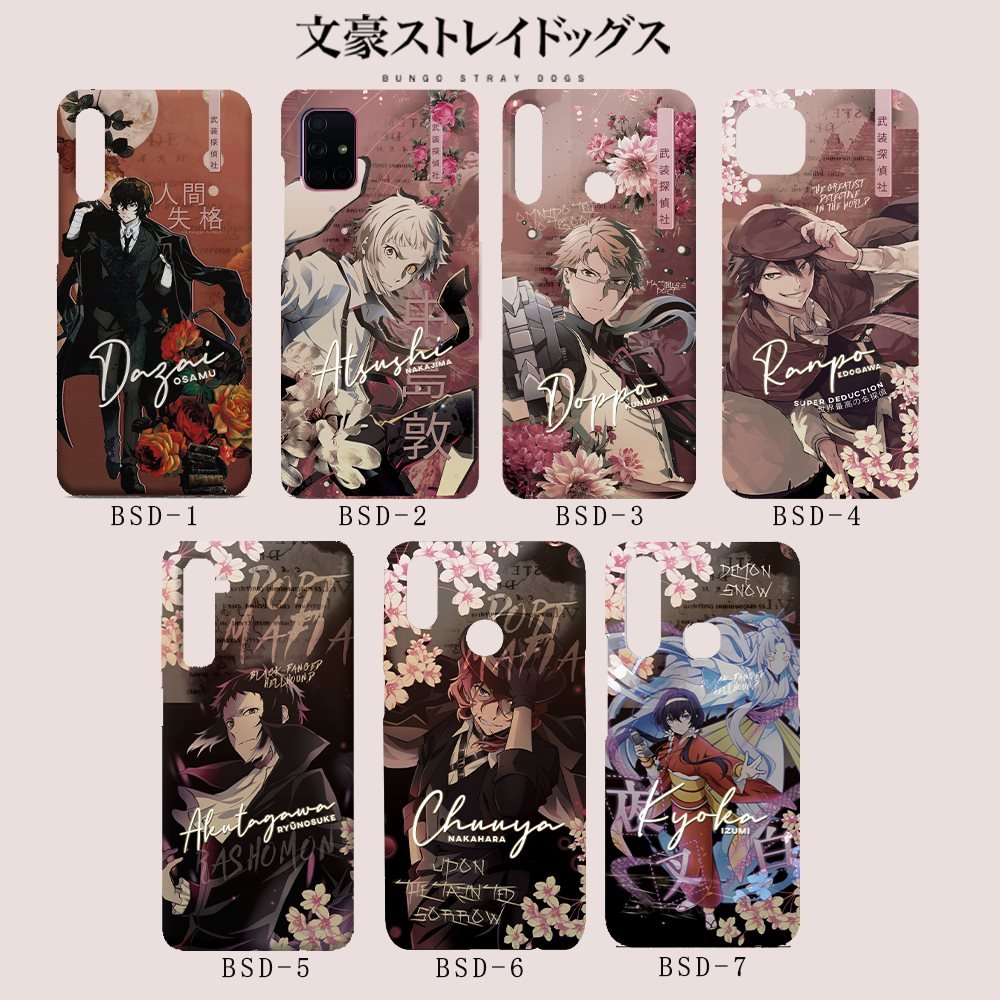 uberchromeco's tweet photo. Bungo Stray Dogs: The Collection

#BungouStrayDogs #BungoStrayDogs #anime #animetwt https://t.co/H1nfETaFFz