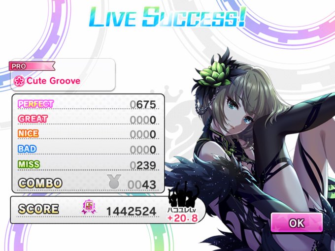 放置編成のtwitterイラスト検索結果