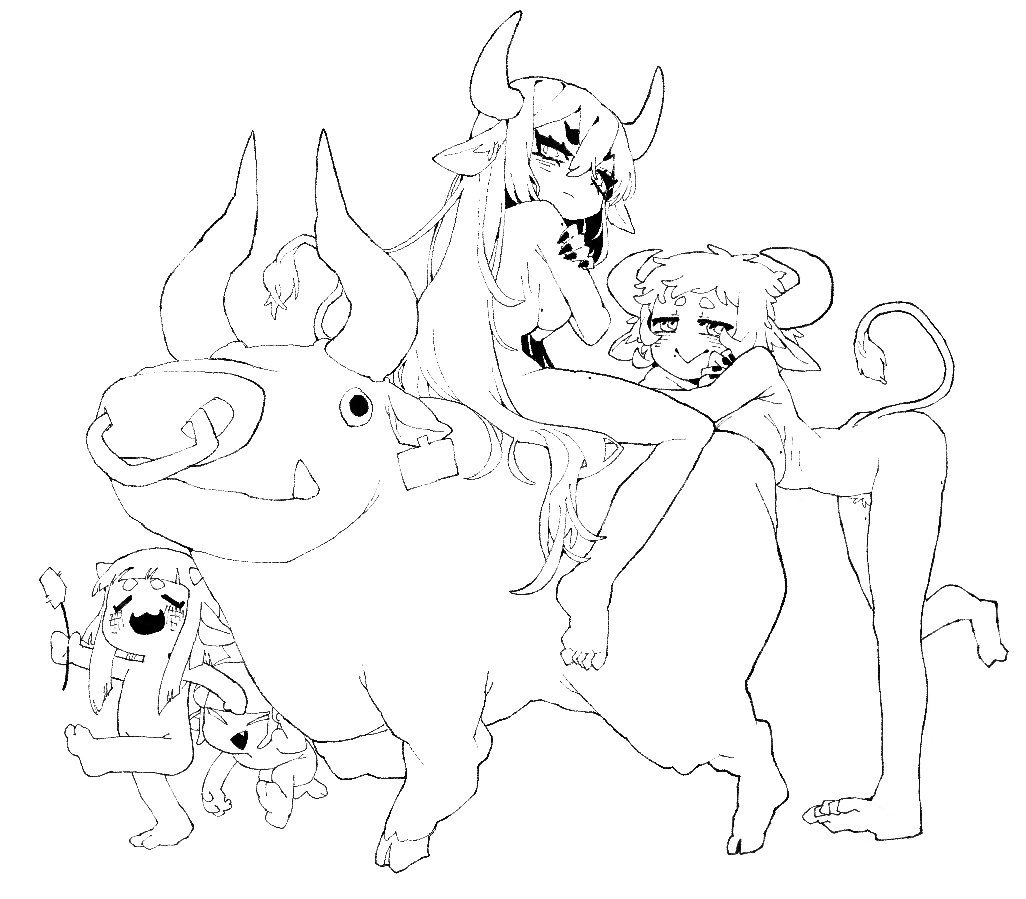 WIPWIP 