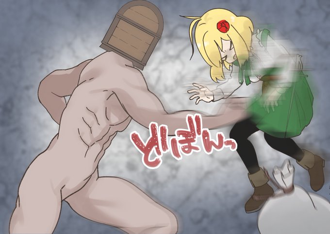 #่ชๅใๅตไฝใง็ฆๆญขใใใใๆญปไบกใใใใฎ
ใใใฎใใใใชใ็ซฟๅฝน๐