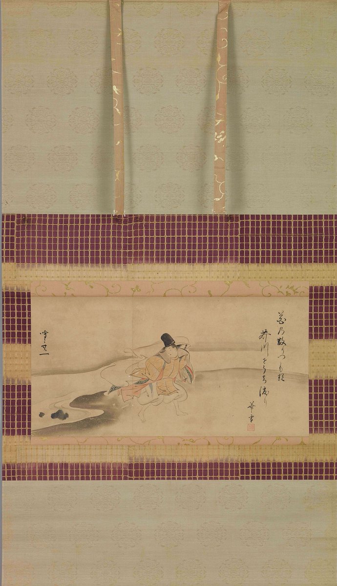 鈴木其一「梅に鷽」複製掛軸 花鳥図双幅のうち 共箱 共同