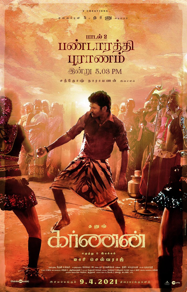 mari_selvaraj's tweet photo. ஏமராஜா கதற கர்ணன் தாண்டவமாடும் “பண்டாரத்தி புராணம்” இன்று மாலை #Karnan2ndSingleOnMarch2
 @theVcreations @dhanushkraja @Music_Santhosh  @thenieswar @EditorSelva @RamalingamTha @thinkmusicindia @LaL_Director @rajishavijayan @KarnanTheMovie 🐘 https://t.co/JJnJeyYNDw