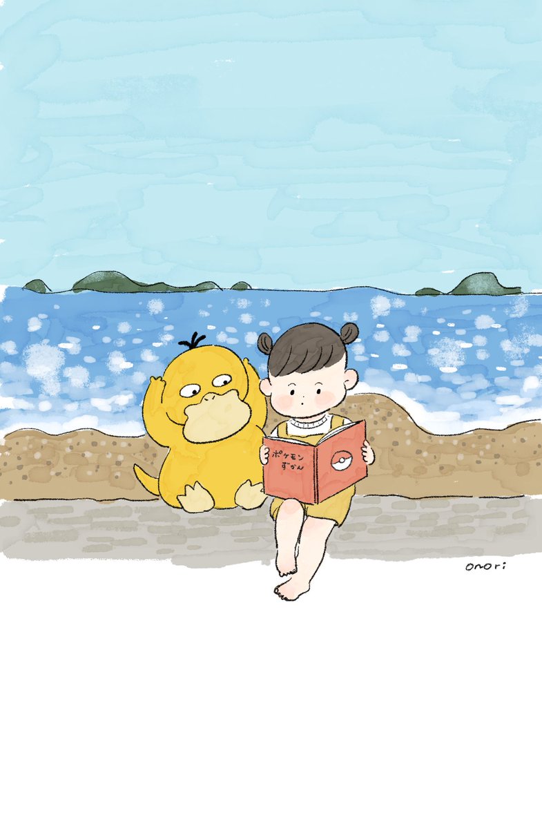 もしこぴ コダック 一番好きなポケモンだ カモノハシに似ててかわいいよね はあ 楽しそうな旅 こっそり旅にお供したいわ 邪魔