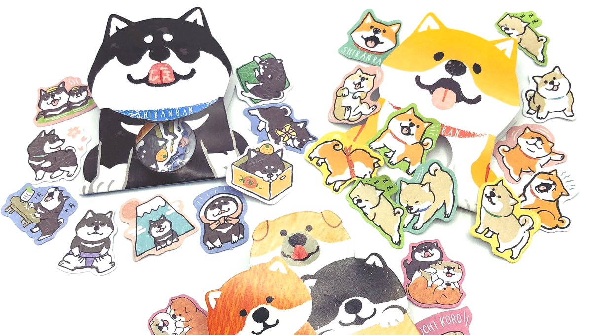 kiki_squirrel's tweet photo. New cute dog sticker flakes packs with 30 matte cute stickers @kiki_squirrel 
#thekawaiisquirrel #dogs #dogsticker #dogstickers #cutedogs #cutedog #kawaiidogs #stickerflake #stickerflakes #ukstickers #plannerstickers #dogtheme #corgi #husky #malamute #puppy #dogthemed https://t.co/uFGF915ci2