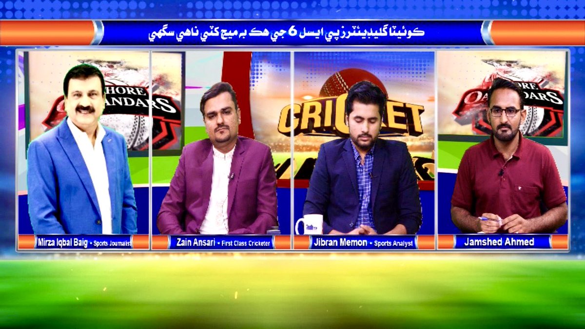 mirzaiqbal80's tweet photo. Giving opinion on Sindh News regarding cricket with host Jamshed Ahmed 
#PSL6 https://t.co/faot7jo1Jd