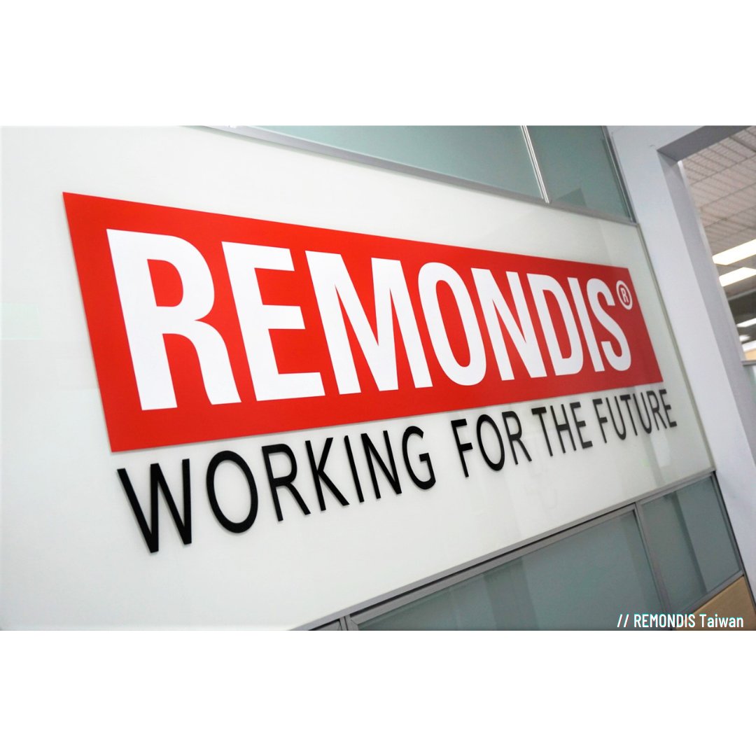 REMONDIS_TW's tweet photo. We are REMONDIS Taiwan, a subsidiary of REMONDIS, the largest recycling company in Germany. 
Since our establishment in 1989, we are dedicated to the development of Taiwan's environmental protection industry.
https://t.co/OXre3gP2Qy https://t.co/xTTQVl0HCH