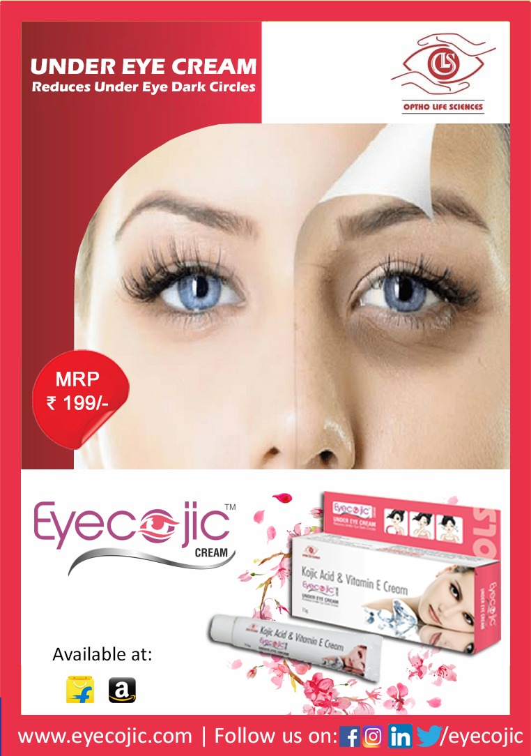 eyecojic cream