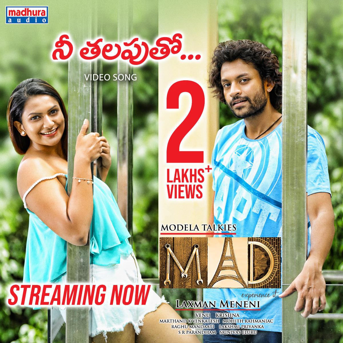 Madhura Audio tweet media