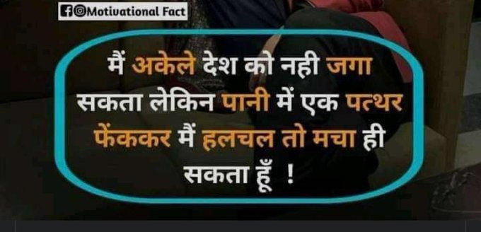 AkhilSemwal7's tweet photo. जाली नोट छपे तो, हड़कंप मच जाता है।परीक्षा पूरी कर ली तो कक्षा बदल जाती हैं।फर्जी डिप्लोमा 10 साल से छप रहें हैं तो,एक दिन घर बैठे ही डिग्री मिल जाएगी। महोदय से नम्र निवेदन है NTTF के फर्जी डिप्लोमा में संज्ञान ले।
#आशीर्वाद_बना_अभिशाप 
@ALIndiaOfficial  @NTTFindia @vipin_sondhi https://t.co/vGsQSAW1Er