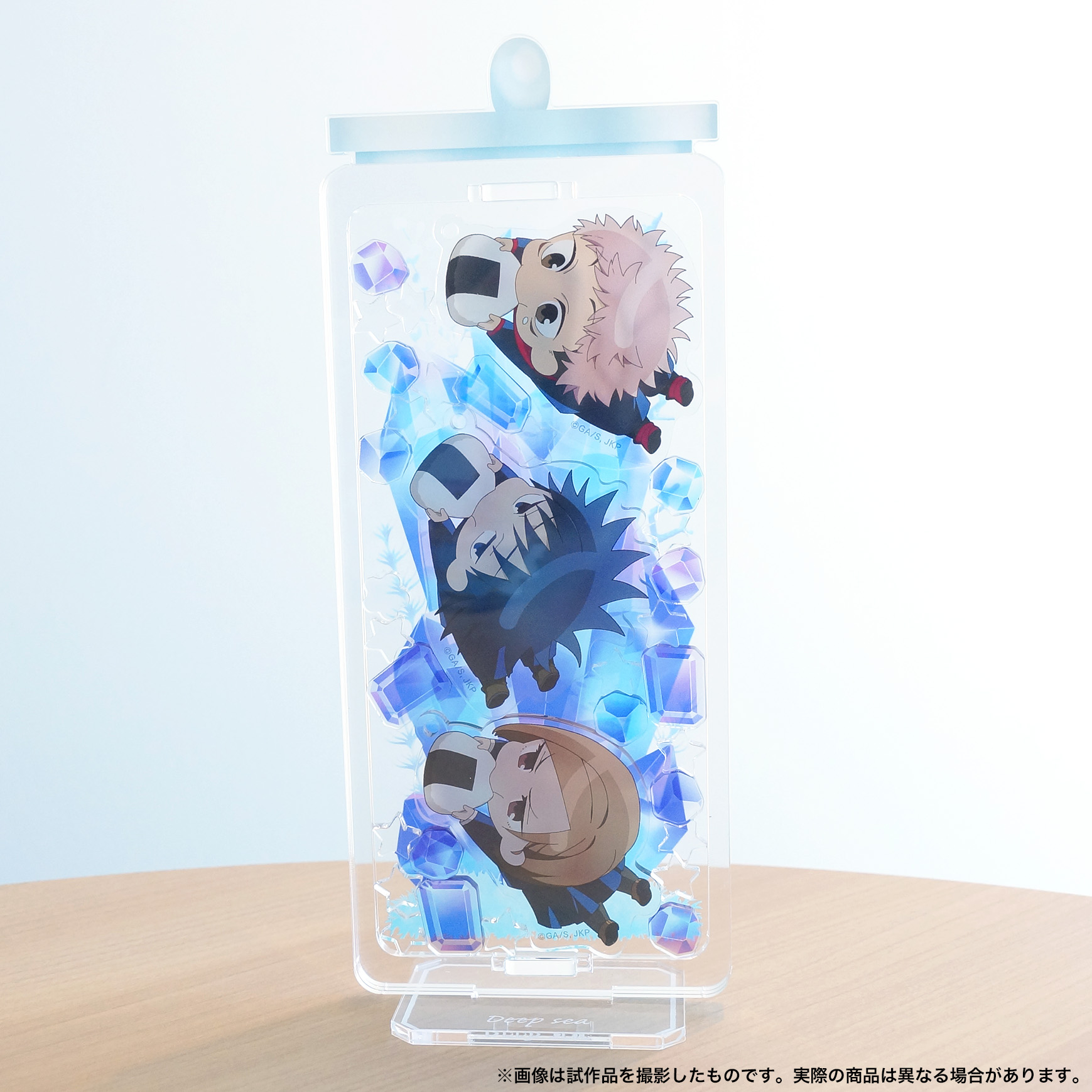 ムービック宣伝中の人 呪術廻戦 おにぎりにかぶりついているイラストの かぷりっこアクリルキーホルダーコレクション 3 26 金 頃発売予定です カスタマニア にセットすれば さらに魅力的なインテリアにも 是非組み合わせて ムービック宣伝中の人 呪術廻戦 おにぎりにかぶりついているイラストの かぷりっこアクリルキーホルダーコレクション 3 26 金 頃発売予定です カスタマニア にセットすれば さらに魅力的なインテリアにも 是非組み合わせて